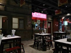 大堂-丹虾|文和友小龙虾·烙锅(陕西路旗舰店)