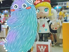 -泡泡玛特POPMART(天环购物中心店)