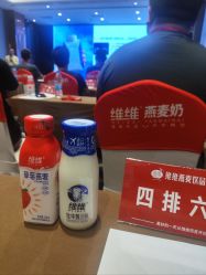 -瑞莱克斯大酒店（望江店）·宴会厅