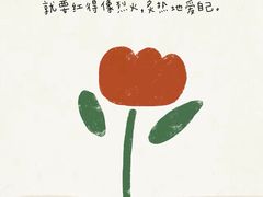 -曼朗心理咨询·旗舰店