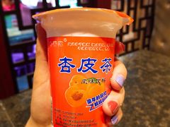 -鹏馨羊羔肉·非遗(新建街店)