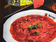 -邵汇大虾火锅(鲁迅路店)