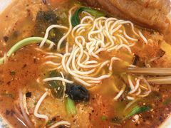 老油条-许记大碗皮肚面馆(三条巷店)