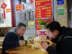 大堂-左撇子私房面