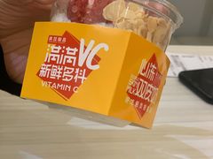 -满记甜品(静安大悦城店)