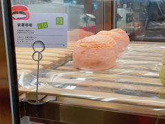 -奈雪的茶(天河城店)