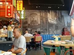 -弄堂小笼包(西青中北永旺购物中心店)