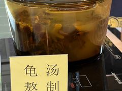 -梧州双钱龟苓膏(丽港航母店)