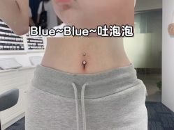 -AI艾耳·专业手工耳洞·穿孔美学馆