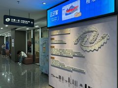 -常熟玉蕙口腔医院