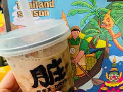 生巧克力脏脏茶-LELECHA乐乐茶(上海五角场万达广场店)