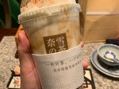 -奈雪的茶(湖滨银泰in77C区PRO店)