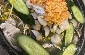 Bubu Clam Seafood Pot