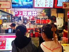 -沪上阿姨·精选茶饮(天河城店)