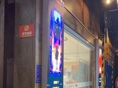 -YOGO优果密室逃脱(新佳丽广场店)