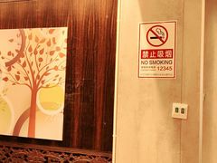 -紫光园·烤鸭·北京菜(劲松店)