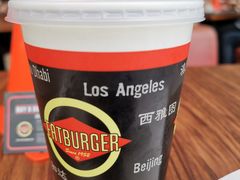 -FATBURGER 特富客汉堡(外交公寓店)