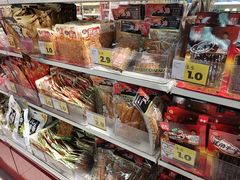 -好特卖HotMaxx(杭州滨江宝龙城店)