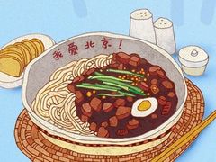 -砂锅居(西四店)