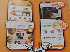 -麦当劳(宁波火车高铁站店)
