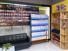 -乐旋乒乓球(深圳南油店)