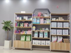-福州肆爪动物医院