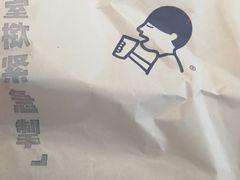-喜茶(深圳东门1234店)