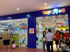 -TOYSRUS玩具反斗城(厦门新生活广场店)