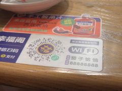 -茄子恰恰·新云南小炒(坪山益田店)