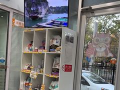 -纳吉亚猫专科动物诊疗中心(蒋宅口分院)