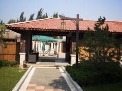 -瑞阁温泉酒店温泉中心