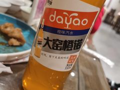 -小时候文化餐厅(盘山店)