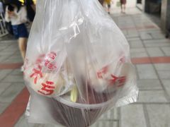 -吃不亏特色包子(三峡广场店)