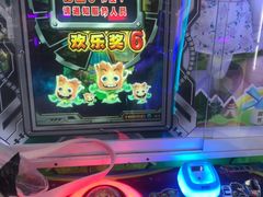 -天空之城游乐体验世界(万宝广场店)