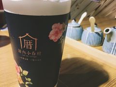 -厝内小眷村(天河南一路店)