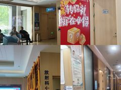 -合肥美奥口腔·种植矫正中心(政务院)