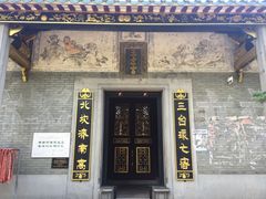 -黄埔古港