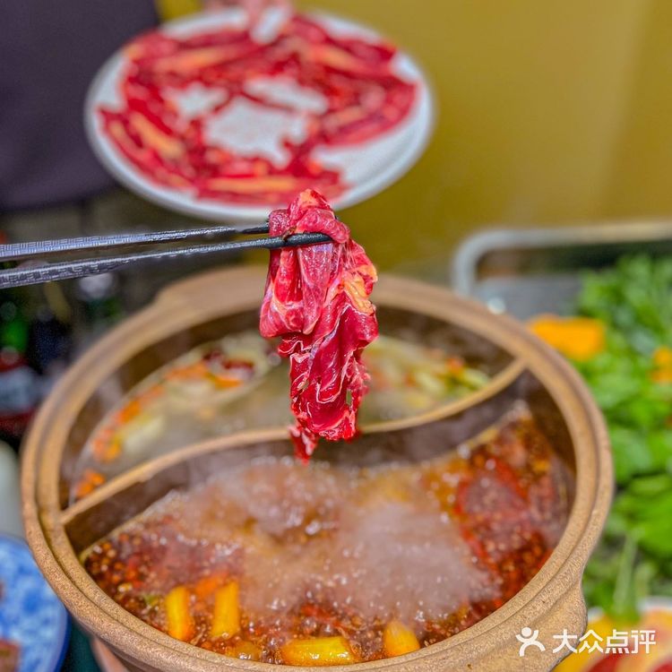 成都周边游人间烟火气 | 围炉牛肉火锅🍲