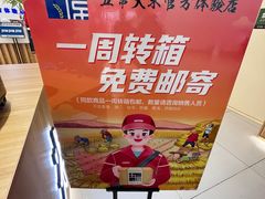 -哈尔滨太平国际机场-T2航站楼