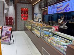 -吴酥生宫廷酥饼(南门口店)