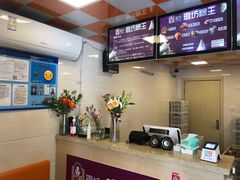 -璐坊粽王(复兴中路店)