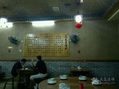 -乞丐酱驴(世纪大道店)