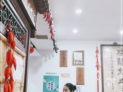 -力力豆花庄(广渠门店)