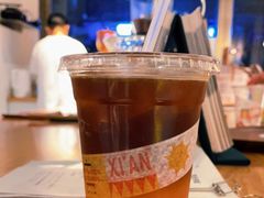 -FUN COFFEE