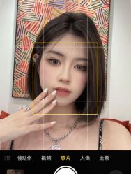 -Amo la Diva造型