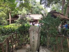 -成都杜甫草堂博物馆