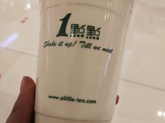 -1点点(苏州中心店)