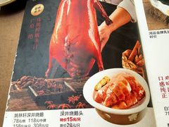 -姚林轩