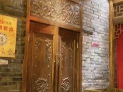 -小龙坎火锅(黄河店)