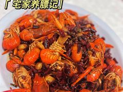 -麻辣范儿(良乡机场店)